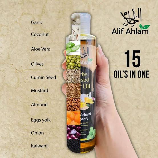 Alif Ahlam Hair Oil