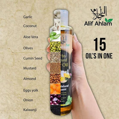 Alif Ahlam Hair Oil